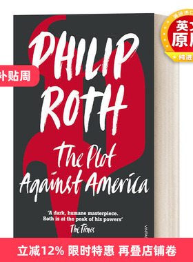 英文原版 The Plot Against America 反美阴谋 菲利普·罗斯 英文版 进口英语原版书籍