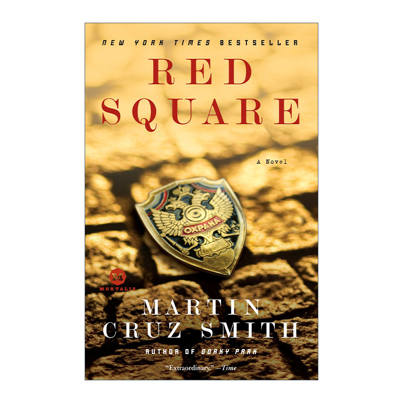 英文原版 red square 红场 惊悚冒险小说 martin cruz smith 英文版