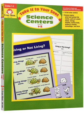 核心技能训练系列 科学 一至二年级 英文原版 Science Centers Grades 1-2 美国加州小学英语教辅 Evan Moor 英文版原版书籍