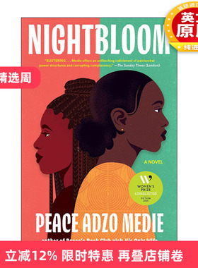 英文原版 Nightbloom 夜花 Peace Adzo Medie女性成长小说 2024女性小说奖长名单 英文版 进口英语原版书籍