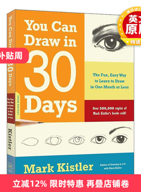 英文原版 You Can Draw in 30 Days 30天学画画 英文版 进口英语原版书籍