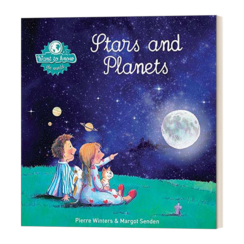 英文原版 Stars and Planets Want to Know  5 想知道系列 恒星和行星 儿童早教启蒙精装绘本 天文主题科普 英文版 进口英语书籍