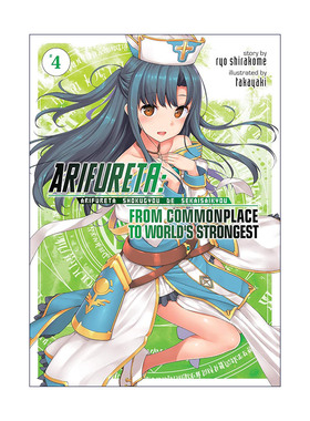 英文原版 Arifureta From Commonplace to World's Strongest Vol.4 平凡职业造就世界最强 卷四 同名动漫轻小说进口英语原版书籍