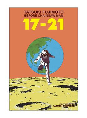 英文原版 Tatsuki Fujimoto Before Chainsaw Man 藤本树漫画短篇集1 英文版 进口英语原版书籍