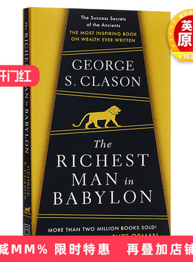 巴比伦富翁的理财课 英文原版 The Richest Man in Babylon 投资理财 英文版 乔治克拉森 正版进口原版英语经济学书籍