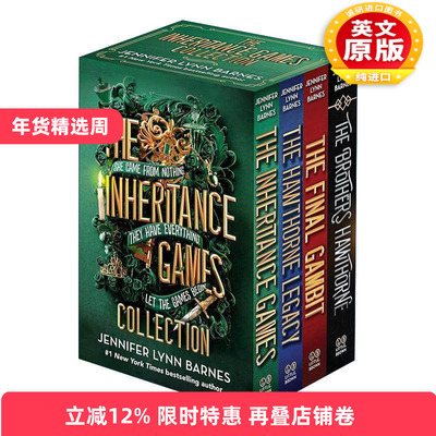 英文原版 The Inheritance Games Collection 遗产的游戏4册盒装 英文版 进口英语原版书籍