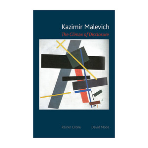 英文原版 Kazimir Malevich 卡西米尔·马列维奇画作 终结的高潮 英文版 进口英语原版书籍