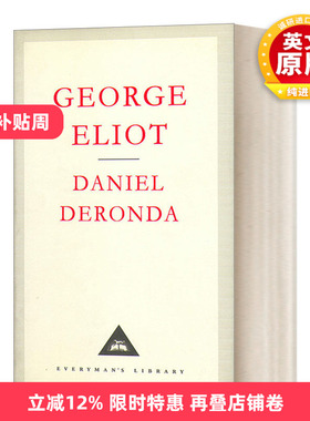 英文原版 Daniel Deronda 丹尼尔·德龙达 乔治·艾略特 Everyman精装收藏版 英文版 进口英语原版书籍