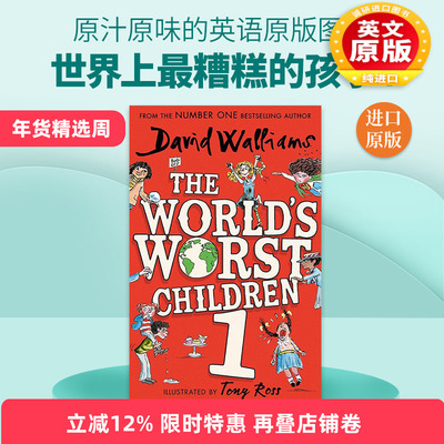 英文原版 The World’S Worst Children 世界上最糟糕的孩子1 大卫威廉姆斯少年幽默小说 David Walliams 英文版 进口英语原版书籍