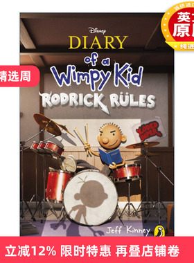 英文原版 Diary of a Wimpy Kid Rodrick Rules Book 2 小屁孩日记2 电影封面版 英文版 进口英语原版书籍