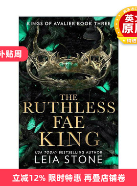 英文原版 The Ruthless Fae King 残暴的凛冬王 阿瓦利亚君主系列3 Leia Stone奇幻浪漫小说 英文版 进口英语原版书籍