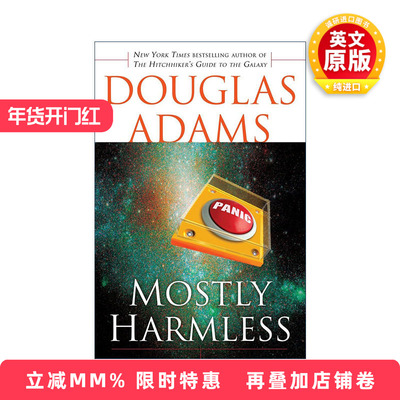 英文原版 Mostly Harmless Hitchhiker's Guide to the Galaxy 05 基本无害 银河系漫游指南系列5 英文版 进口英语原版书籍