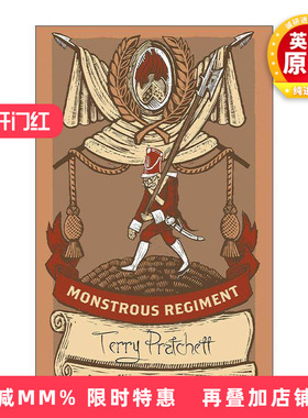 英文原版 Monstrous Regiment 碟形世界31 封建反抗 精装收藏版 英文版 进口英语原版书籍