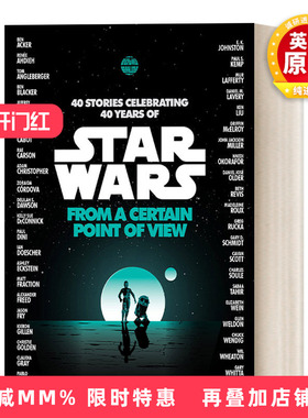 英文原版 From a Certain Point of View Star Wars 星球大战 从某种角度来看 正史短篇小说集 Del Rey 英文版 进口英语原版书籍