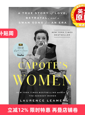英文原版 Capote's Women 卡波特的女人 美剧宿敌第二季原著 传记 Laurence Leamer 英文版 进口英语原版书籍