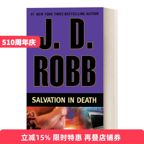 英文原版 Salvation in Death 死亡系列27 救赎 女侦探悬疑推理小说 J. D. Robb 英文版 进口英语原版书籍