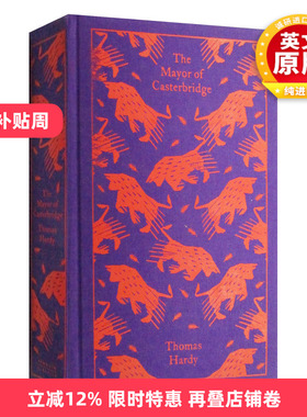 英文原版 The Mayor of Casterbridge 卡斯特桥市长 托马斯 哈代 布纹经典 精装 英文版 进口英语原版书籍