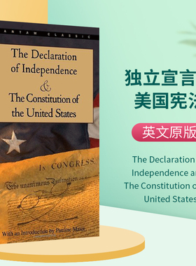 独立宣言与美国宪法 英文原版书籍 The Declaration of Independence 美国历史英文版 进口书