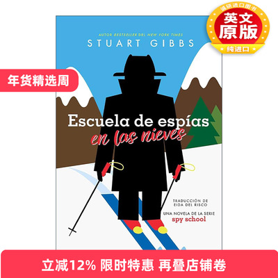 原版 Escuela De EspíAs En Las Nieves Spy Ski School 间谍滑雪学校 西班牙语版 进口原版书籍