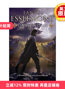 英文原版 Orb Sceptre Throne 球形权杖宝座 玛拉兹帝国系列4 Ian C. Esslemontc奇幻小说 英文版 进口英语原版书籍