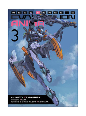 英文原版 Neon Genesis Evangelion ANIMA Vol.3 新世纪福音战士 ANIMA 卷三 同名动漫轻小说 山下育人 英文版 进口英语原版书籍