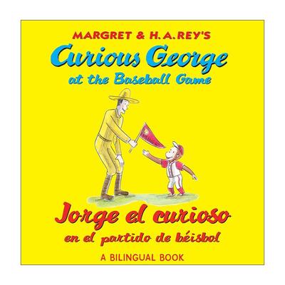 英文原版 Jorge el curioso en el partido de béisbol Curious George at the Baseball Game 棒球赛上的乔治猴 西班牙语 英语