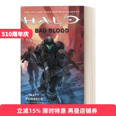 英文原版小说 Halo Bad Blood 光环 嫌隙 官方小说 英文版 进口英语原版书籍