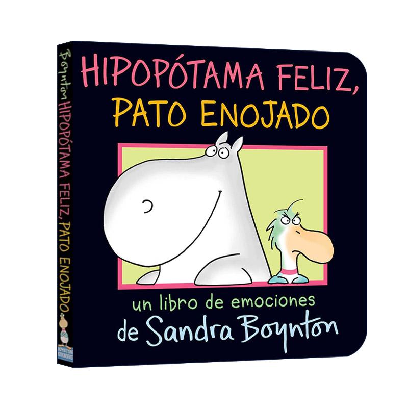 原版 Hipopótama Feliz Pato Enojado 开心的河马 生气的鸭子 西班牙语版 纸板书 桑德拉博因顿 进口原版书籍