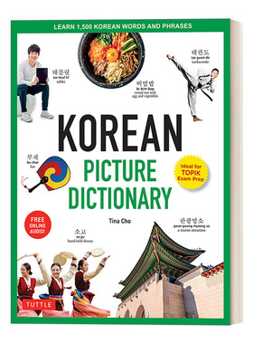 英文原版Korean Picture Dictionary 韩语图解词典 单词短语学习 含在线音频 Tuttle 精装 英文版 进口英语原版书籍