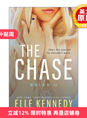 英文原版 The Chase Briar U 01 追捕 荆棘大学系列1 Booktok热门推荐 Elle Kennedy 英文版 进口英语原版书籍