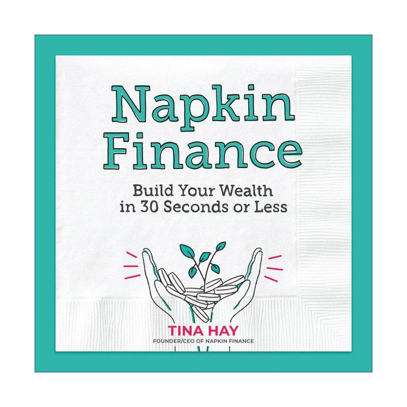 英文原版 Napkin Finance 餐巾纸财务课 精装 66张餐巾纸图解常见投资理财话题 英文版 进口英语原版书籍