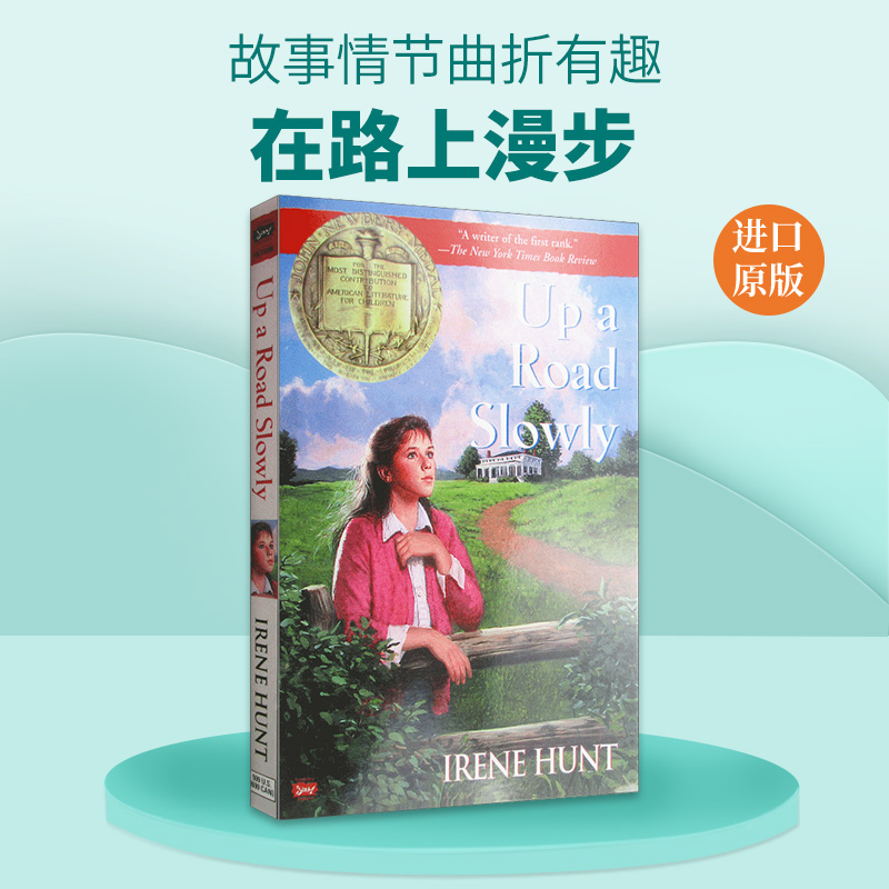 英文原版 Up A Road Slowly Digest 在路上漫步 英文版 纽伯瑞金奖 儿童文学故事插图小说