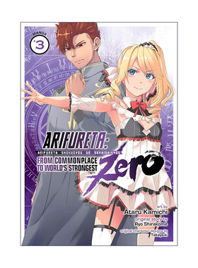 英文原版 Arifureta From Commonplace to World's Strongest ZERO Vol.3 平凡职业造就世界最强 零 卷三 英文版进口英语原版书籍