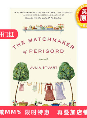 英文原版 The Matchmaker of Perigord 佩里戈尔的媒人 英文版 进口英语原版书籍