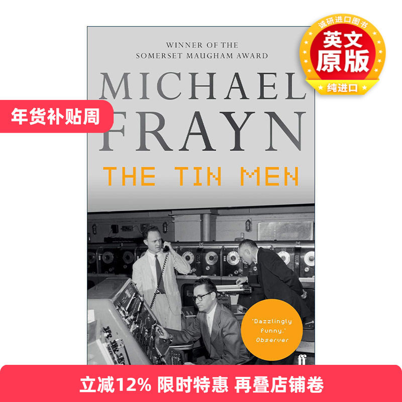英文原版 The Tin Men 锡匠 迈克尔&middot;弗莱恩 科幻小说 毛姆文学奖 英文版 进口英语原版书籍
