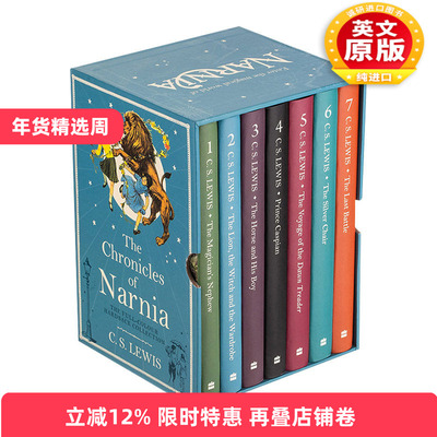 英文原版 The Chronicles of Narnia — The Chronicles of Narnia Box Set 纳尼亚传奇7册精装套装 英文版 进口英语原版书籍