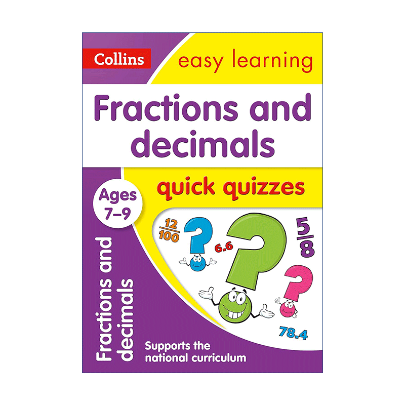 英文原版 Collins Easy Learning KS2 Fractions and Decimals Quick Quizzes Ages 7-9 柯林斯易学儿童数学分数小数小测试 7-9岁