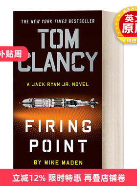 英文原版 Tom Clancy Firing Point  杰克莱恩系列7 汤姆·克兰西发射点 惊悚悬疑军事小说 Don Bentley 英文版 进口英语原版书籍
