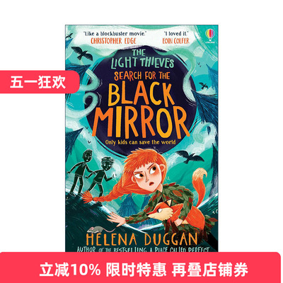 英文原版 The Light Thieves Search for the Black Mirror 盗光者2 寻找黑镜 儿童动作冒险小说 完美之地作者 Helena Duggan