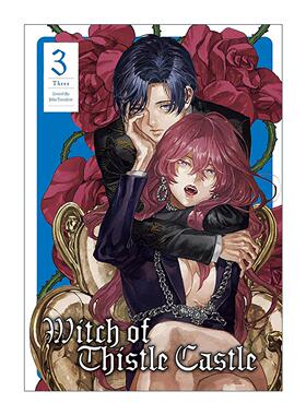 英文原版 Witch of Thistle Castle Vol.3 蓟花城堡的女巫3 John Tarachine奇幻漫画 英文版 进口英语原版书籍