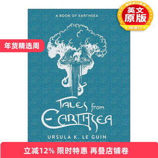 英文原版 Tales from Earthsea 地海传说5 地海战记 The Earthsea系列 经典奇幻小说精装 厄休拉·勒古恩 英文版 进口英语原版书籍