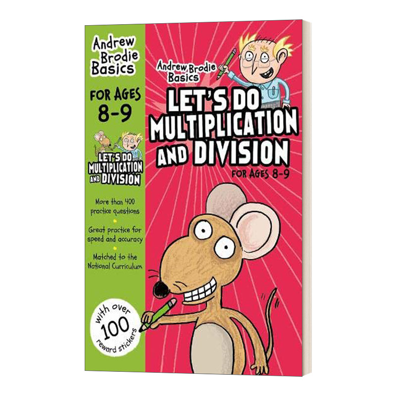 英文原版 Let's do Multiplication and Division 8-9 我们来做乘除法 8-9岁 英文版 进口英语原版书籍