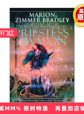 英文原版 Avalon 02 Priestess of Avalon 阿瓦隆三部曲02 阿瓦隆女祭司 奇幻小说 Marion Zimmer Bradley 英文版 进口英语书籍