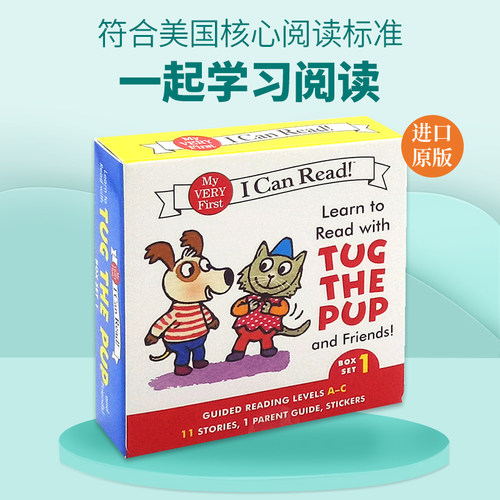 跟塔戈和他的朋友们学12册 第1辑 英文原版绘本 Learn to Read with Tug the Pup and Friends 英文版儿童英语启蒙认知分级读物