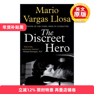 英文原版 The Discreet Hero 卑微的英雄 马里奥·巴尔加斯·略萨 英文版 进口英语原版书籍