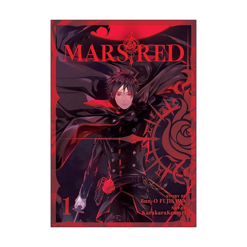 英文原版 Mars Red 1 煋红 卷一 同名动漫漫画 吸血鬼 藤泽文翁 英文版 进口英语原版书籍