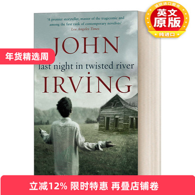 英文原版小说 Last Night in Twisted River 绞河镇的最后一夜 约翰·欧文 英文版 进口英语原版书籍