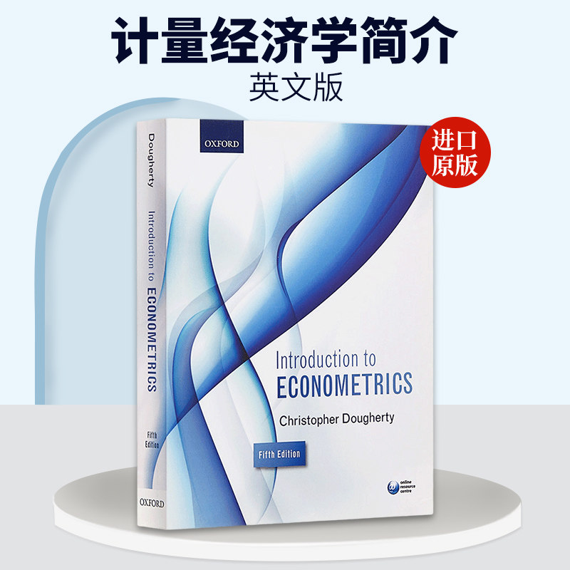 英文原版 Introduction to Econometrics  计量经济学简介 英文版