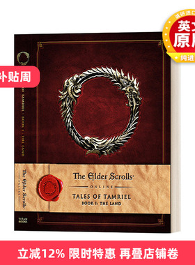 英文原版小说 The Elder Scrolls Online Tales of Tamriel Vol. I 上古卷轴OL 泰姆瑞尔故事集卷1 英文版 进口英语原版书籍