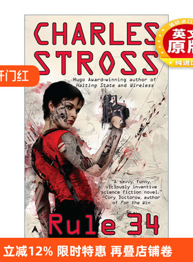 英文原版 Rule 34 Halting State 第三十四条规则 硬科幻推理小说 雨果奖得主Charles Stross 英文版 进口英语原版书籍